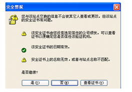 云南省食品藥品監(jiān)管政務(wù)網(wǎng) 一站式在線咨詢與監(jiān)管服務(wù)平臺(tái)